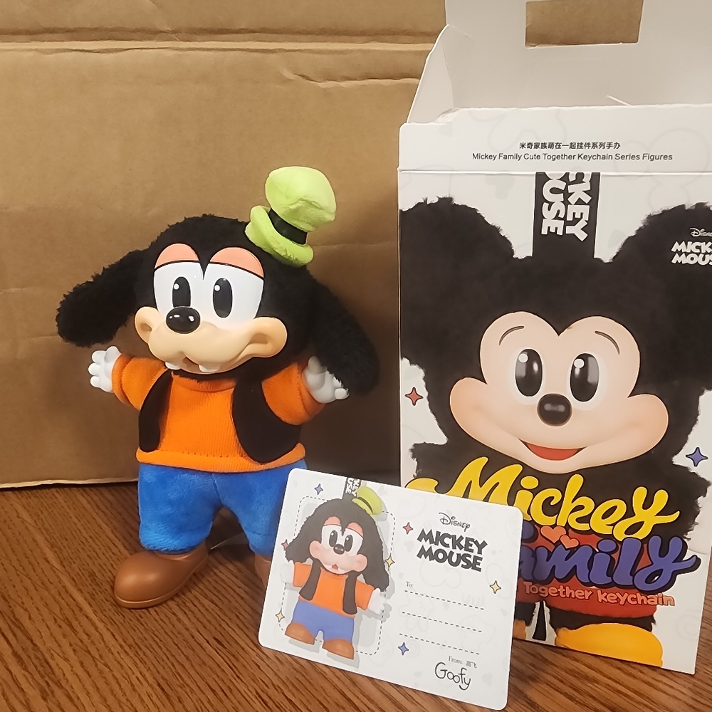 Disney Goofy Plush Keychain with Green Hat and Blue Pants POP MART LABUBU